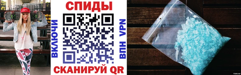 Amphetamine 97%  МЕГА ССЫЛКА  Вольск 