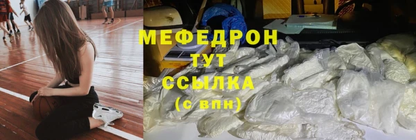 mdpv Няндома