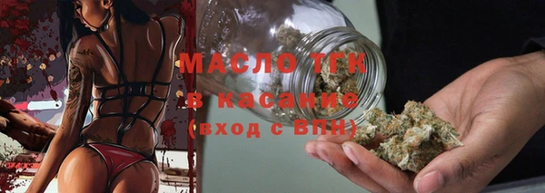 mdpv Няндома