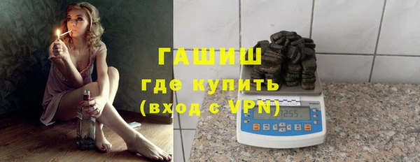 альфа пвп Новокубанск