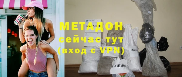винт Янаул