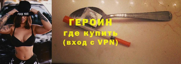 индика Нягань