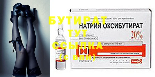 mdpv Няндома