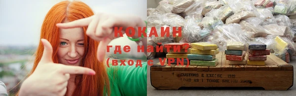 каннабис Нязепетровск