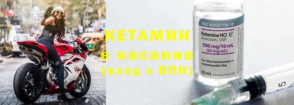 mdpv Няндома