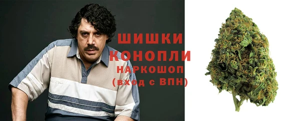 каннабис Нязепетровск