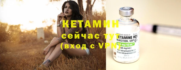 mdpv Няндома
