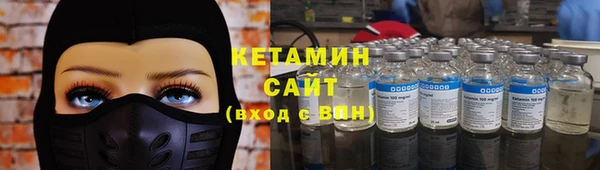 каннабис Нязепетровск