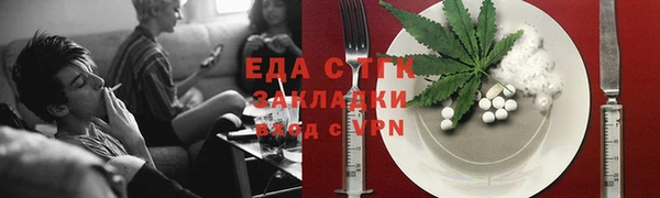 метадон Яранск