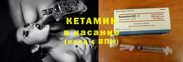 каннабис Нязепетровск