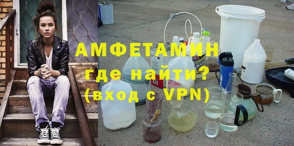 кристаллы Аша