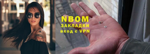 дмт Ахтубинск