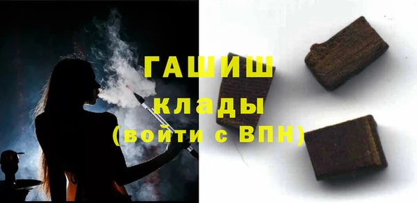 mdpv Няндома