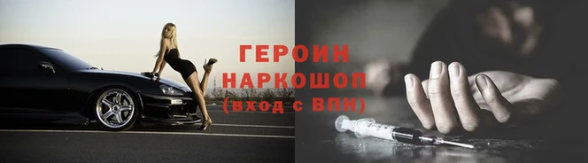 индика Нягань