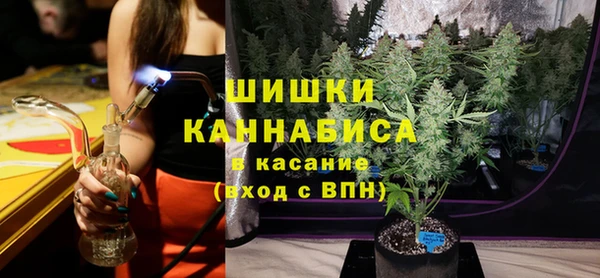 марки nbome Щигры