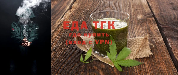 экстази Абинск