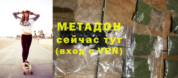 альфа пвп Новокубанск