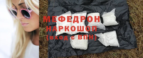 mdpv Няндома