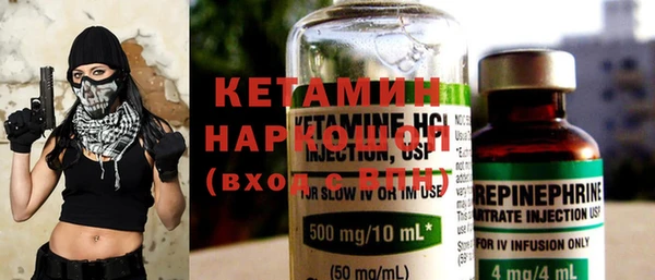 каннабис Нязепетровск