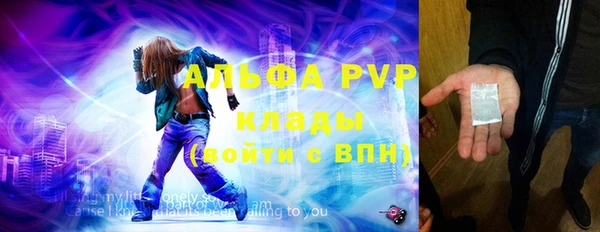 mdpv Няндома
