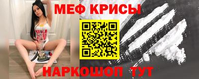 mdma Балаково