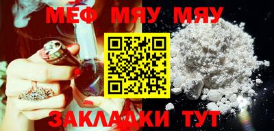 гашиш Балашиха