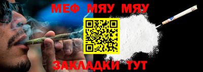 jwh Балашиха