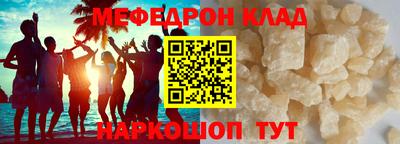 гашиш Балашиха