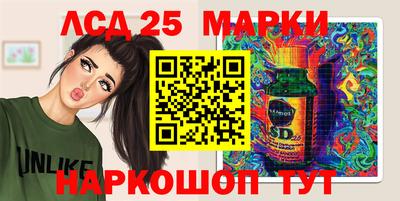 jwh Балашиха