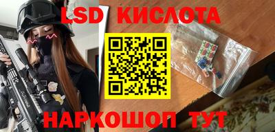 mdma Балаково