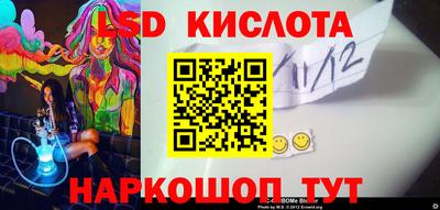 герыч Волжск