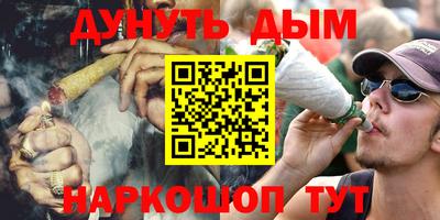 jwh Балашиха