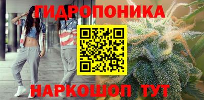 spice Балаково