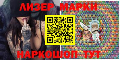 jwh Балашиха