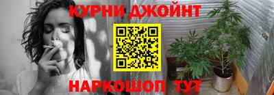 прущая мука Волжский