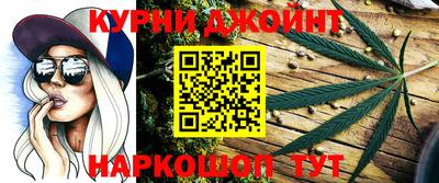 jwh Балашиха