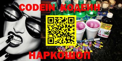 jwh Балашиха