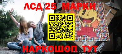 mdma Балаково