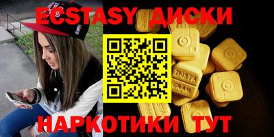 гашиш Балашиха