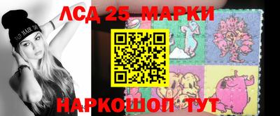 mdma Балаково