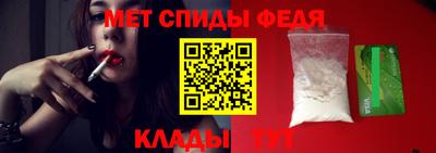 jwh Балашиха