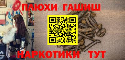 mdma Балаково