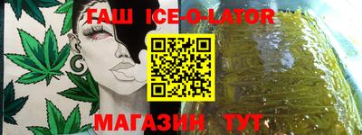mdma Балаково