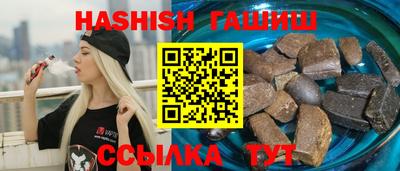 jwh Балашиха