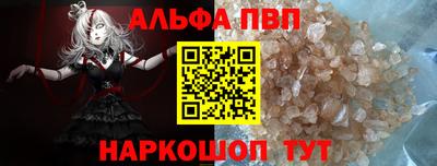 jwh Балашиха