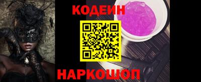 jwh Балашиха