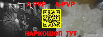 гашиш Балашиха