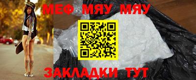 jwh Балашиха