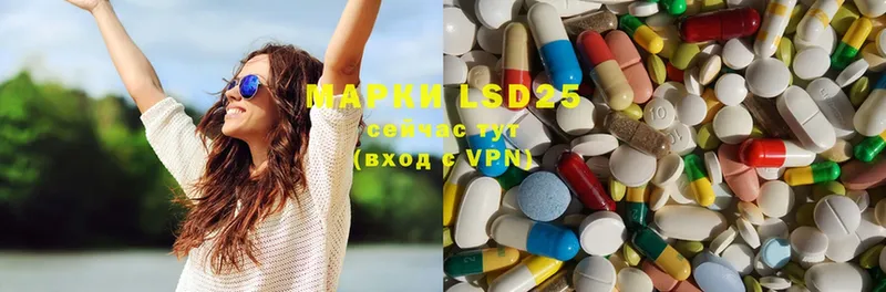 OMG рабочий сайт  Вольск  ЛСД экстази ecstasy 